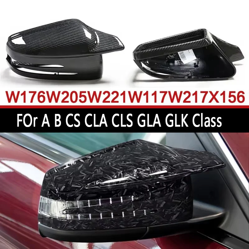 For Mercedes Benz S CLS GLA GLK Class W218 X156 CLS350 Shells Rearview Cap Real Carbon fiber rear view mirror case cover