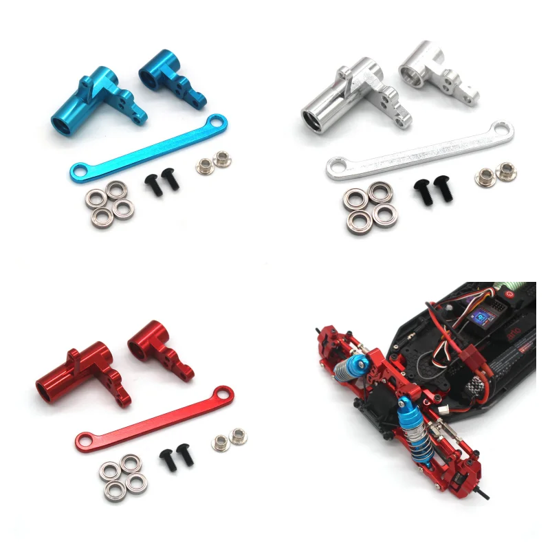 Wltoys 144001 144010 124016 124017 124018 124019 124007 Steering Assembly Replacement Metal Upgrade for Car