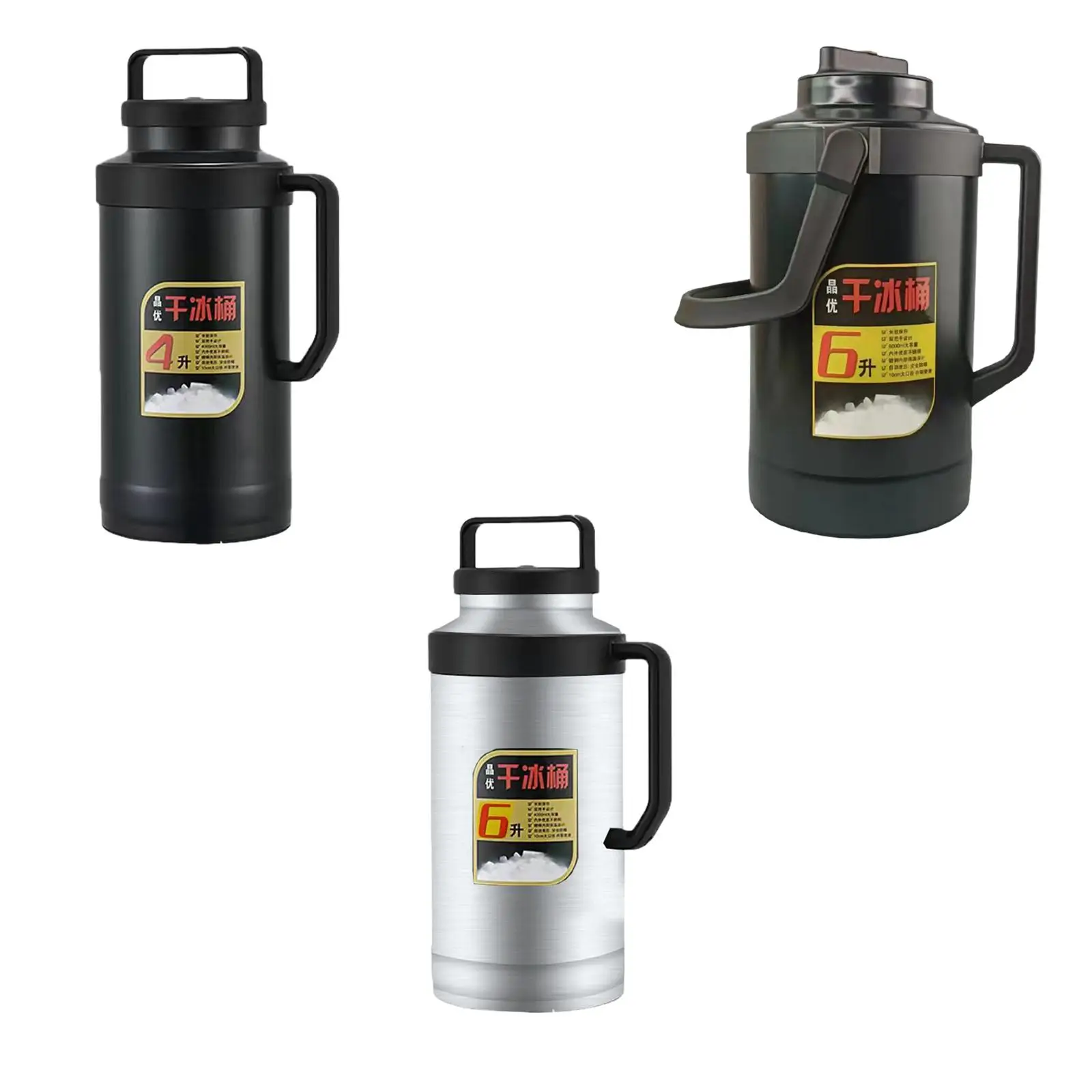 

Dry Ice Containers Easy Carrying Wide Mouth Large Capacity Dry Ice Storage for