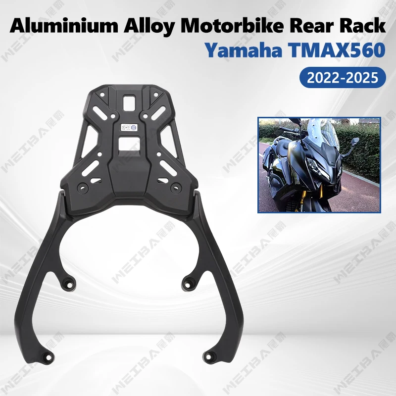 

Задний багажник для мотоцикла Yamaha TMAX560 2022-25, крепление для кофра, аксессуары для мотоциклов ﻿ для YAMAHA TMAX530 2017-21