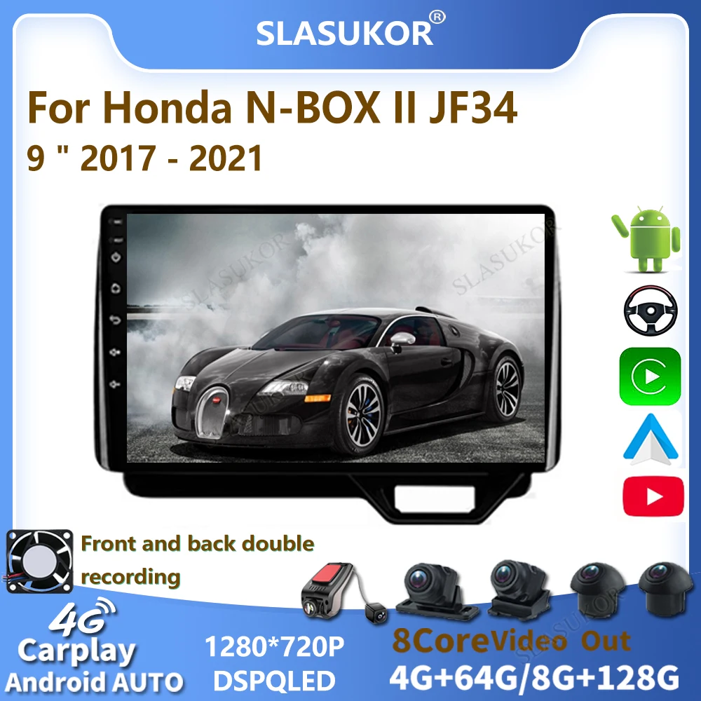 For Honda N-BOX II 2 JF34 2016 2017-2021 Car Radio Carplay Android Player Navigation GPS Android Auto DSP 4G Wifi No 2din DVD