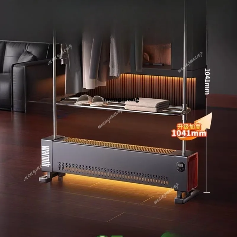 

Skirting board heater, drying rack, household heater, power saving bathroom energy saving heater