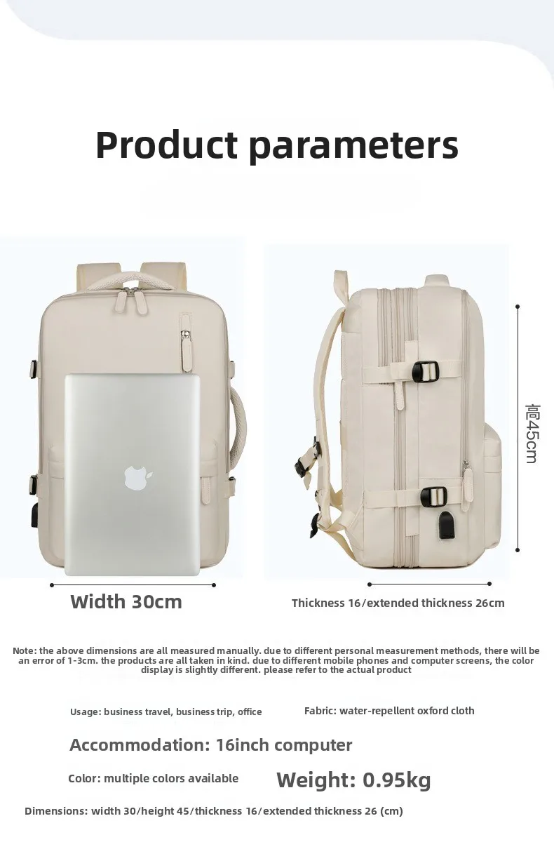New Fashionable and Expandable Backpack for Men and Women, A Multi-functional Large-capacity Computer Bag for Outdoor Travel