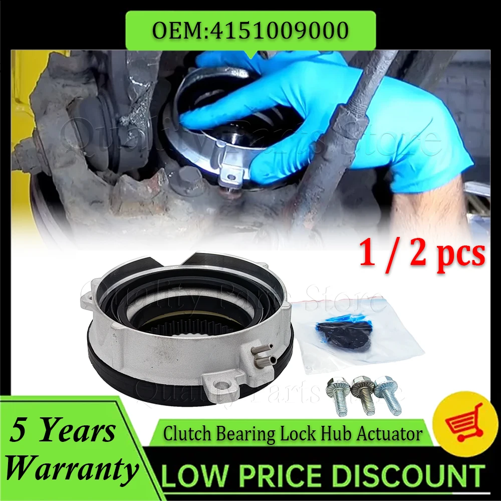 

Set of 1/2 New Car Front Wheel Lock Bearing Hub Actuator Time 4151009000 4151009100 For Actyon Actyon Sports Kyron2 Rexton