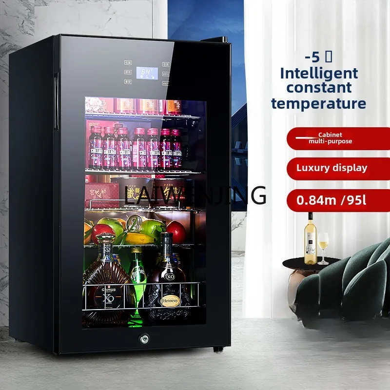 

SGF constant temperature wine cabinet tea refrigerated refrigerator household fresh-keeping cabinet