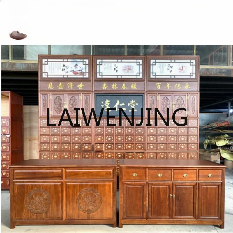 

RWJ Customized Chinese Medicine Cabinet Chinese Medicine Cabinet Wooden Thickened Pine