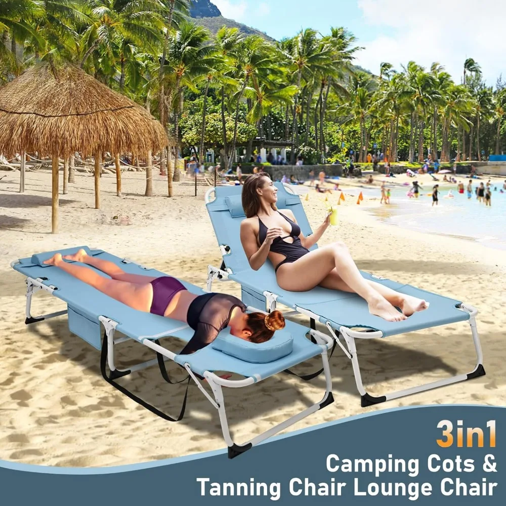 كرسي صالة الشاطئ 3 في 1 عالي التحمل مع فتحة للوجه، كرسي كبير الحجم قابل للطي لحمامات الشمس المريحة والاسترخاء