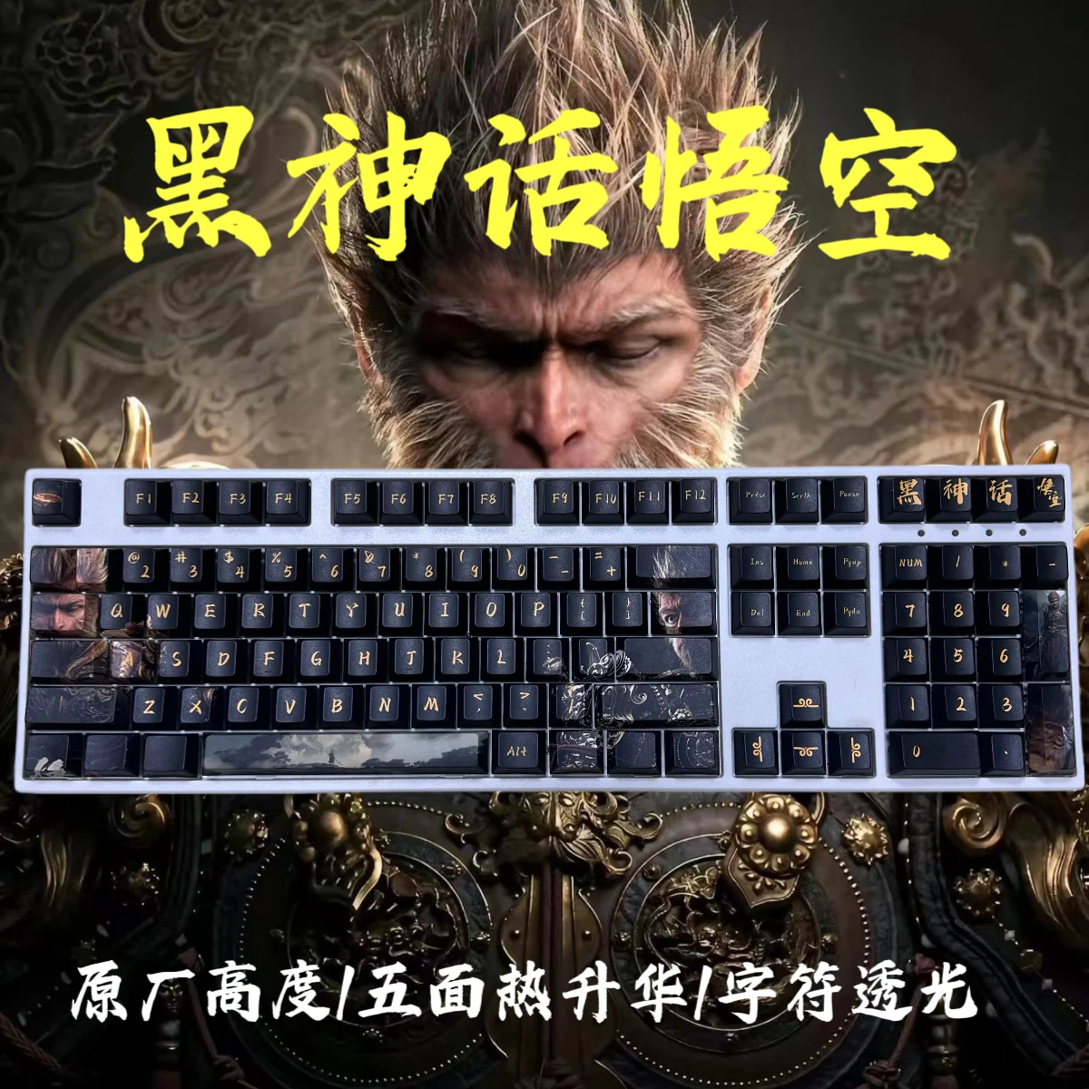 Game Theme Keycaps 128 Keys PBT Chreey Key Cover DYE Sublimation MX Switch Keycap Mechanical Keyboard Cap