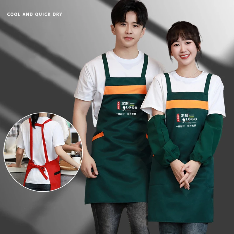 

Household Canvas Apron Oil-proof Can Wipe Hands Kitchen CookingMen Women Adult With Tool Pockets Fashion Coffee Over apron ﻿