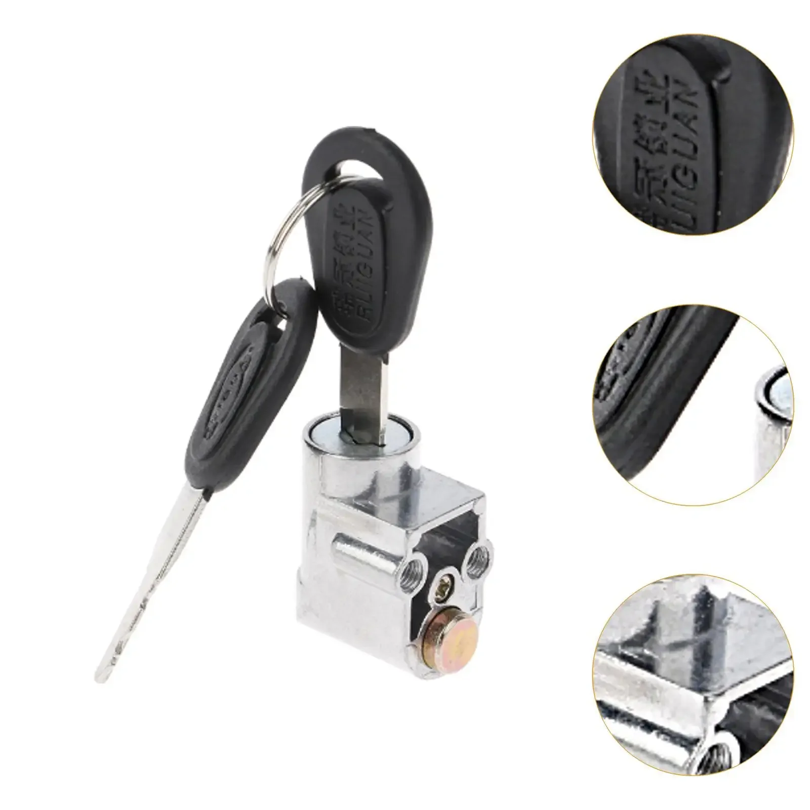 Steering Head Lock Battery Box Lock Electric Vehicle Battery Box Lock Battery Compartment Lock Anti-theft Lock