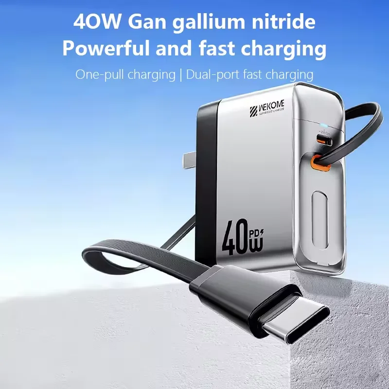 

40W GaN fast charger, with a retractable C-shaped charging cable, a USB-C fast charger suitable for Apple phones and laptops