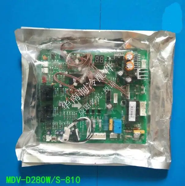 

New Midea PCB motherboard circuit board MDV-D280W/S-810.D.2.1-1 2230214212 17127000000624 17126000000759