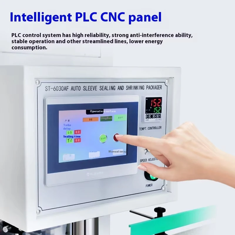 ST6030AF+SM5040 Fully Automatic Cuff Type Film Shrinking Machine, Capable of Connecting to Mineral Water Flow Lines
