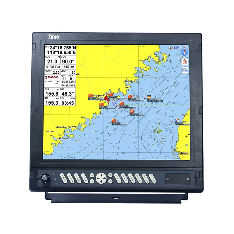 

Marine 17-inch AIS Collision Avoidance Instrument HM-5917 with CCS Certificate Beidou GPS Navigation Chart Machine