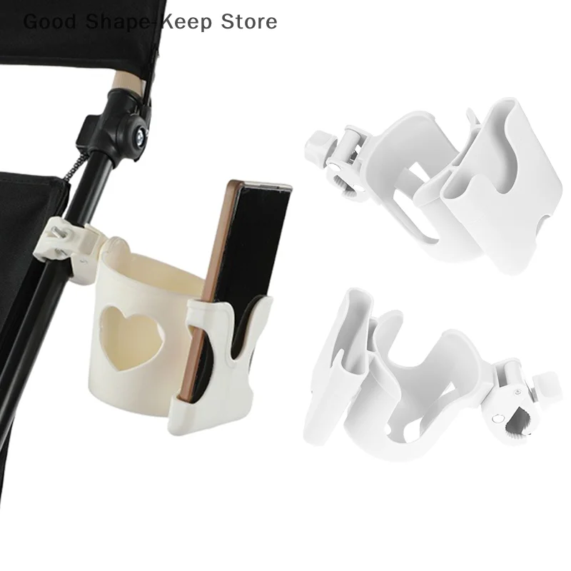 1 Piece Children's Stroller Bottle Holders Pram Bottle Holders Anti-Slip Design Mobile Phone Holders Pram Cup Holders