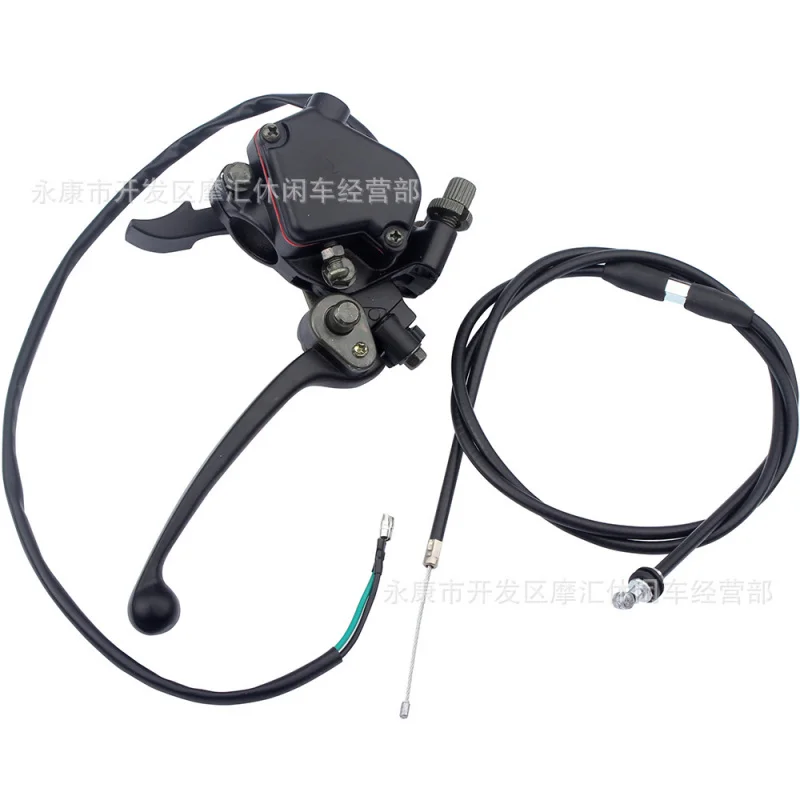 

MotorcycleATVFour-Wheel Atv Accessories 50-250CCThumb Oiler with Double Brake Handle Throttle Cable