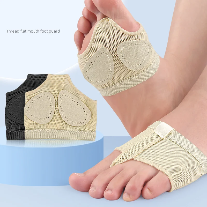 

2Pcs=1Pair Girls Women Belly Dance Shoes Soft Sole Feet Protection Toe Pad Well Foot Care Tool Relief Feet Pain Toe Pad
