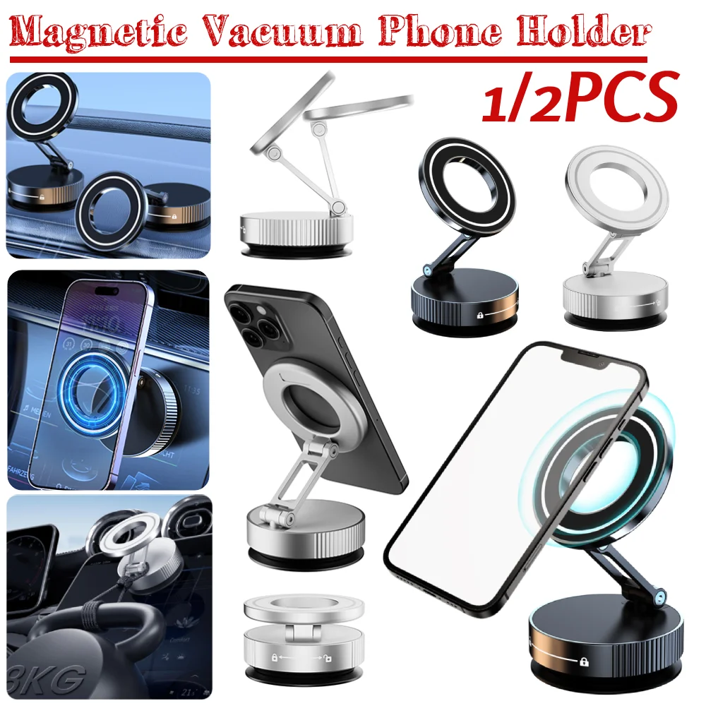 

1/2PCS Magnetic Vacuum Car Mount Phone Holder 360 Degree Phone Mount for Car/Gym/Mirror/Shower/Smooth Surface