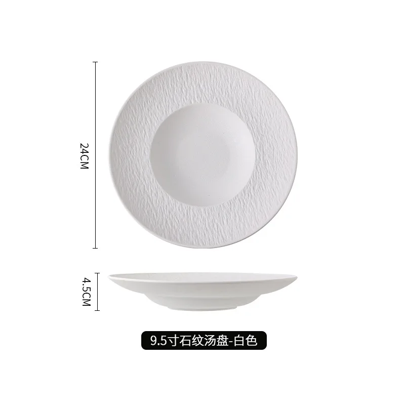 Ceramic Plate Household Dish Plate Restaurant Premium Straw Hat  Stone Plate Soup Dessert