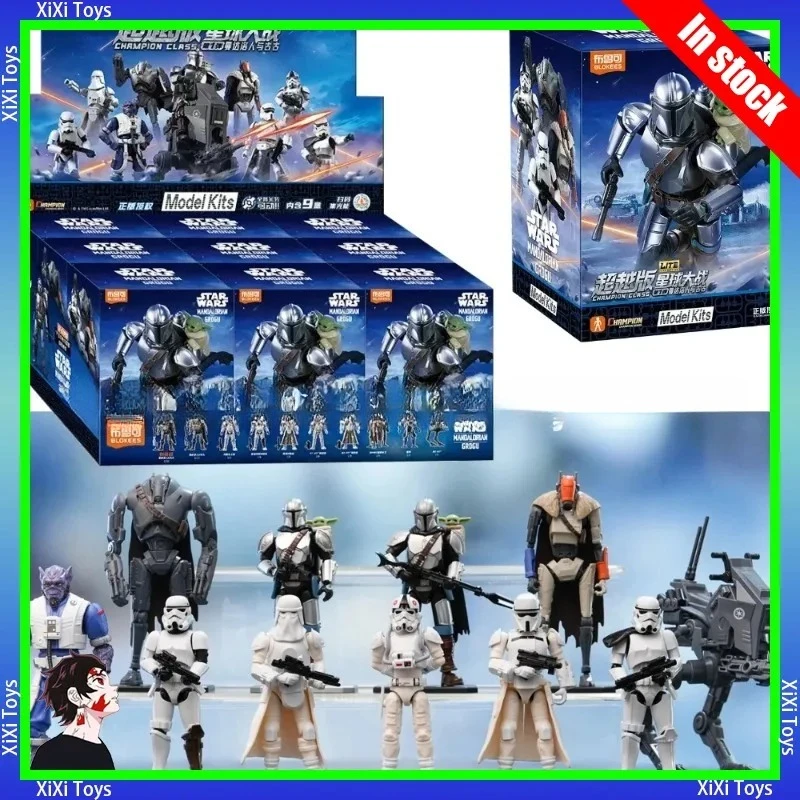 In Stock Blokees Star Wars Blind Box Lite V1 The Mandalorian and Grogu Stormtrooper Action Figure Assembly Model Toys Gift