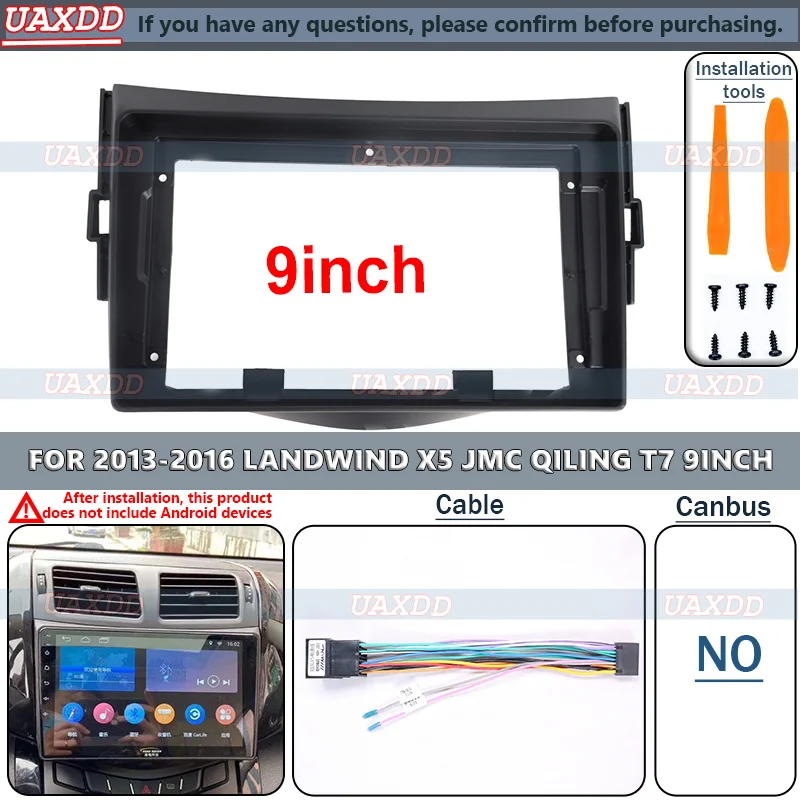 For LAND WIND X5 2016 2 Din 9 INCH Car Frame Fascia Adapter Android Radio Dash Fitting Panel Kit cable video harness multimedia