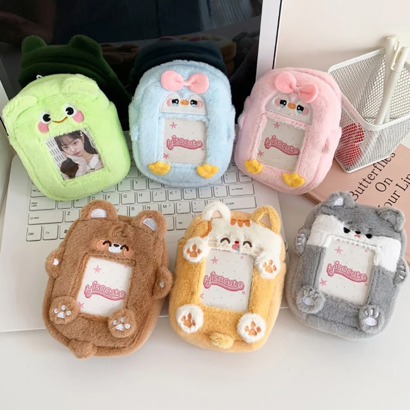 1Pc Cute Cartoon Plush Coin Wallet Card Case Keychain Card Holder Kawaii Photo Card Display Sleeves Bag Pendant Gifts