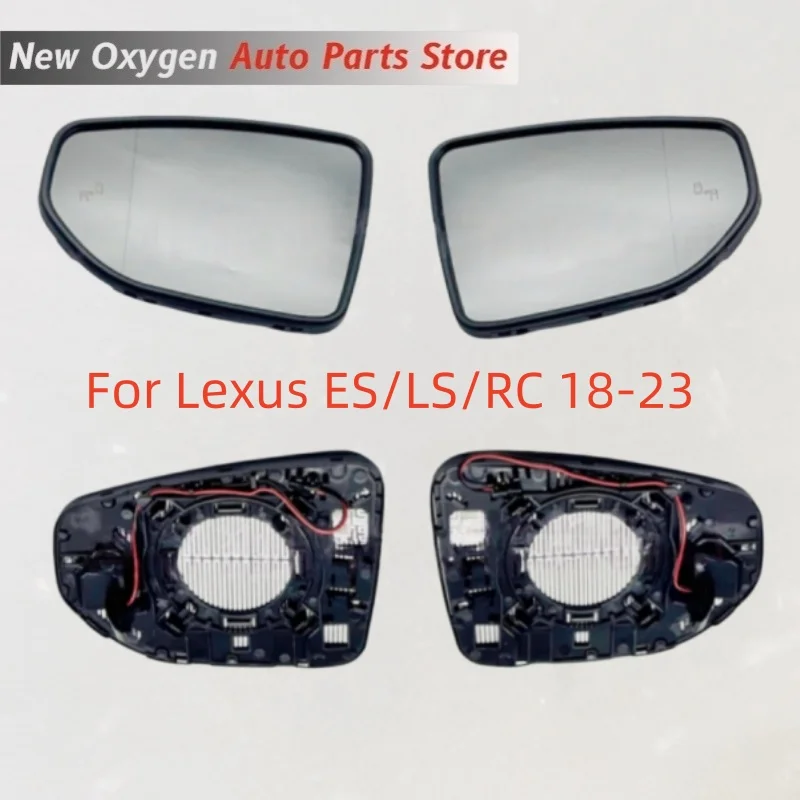 For Lexus ES/LS/RC 18-23 models rearview mirror with blind spot detection glass panel