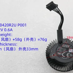 8 Main Sales Dissing Video Plate - №8