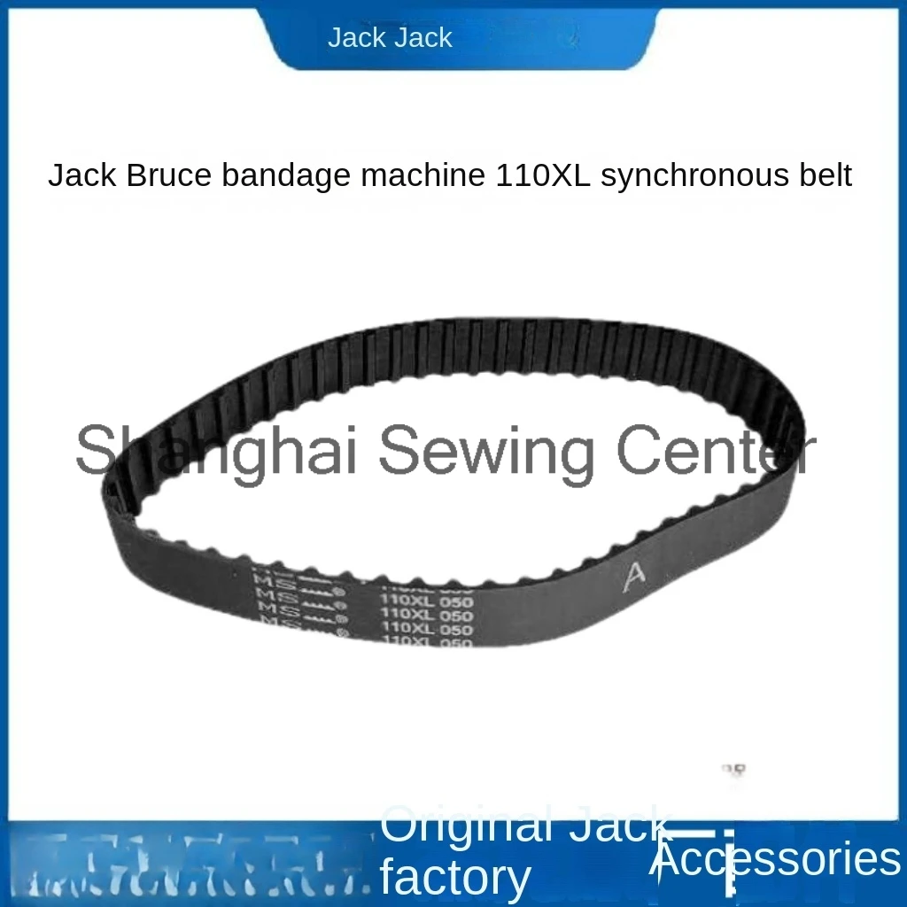 1PCS New Original U… - image
