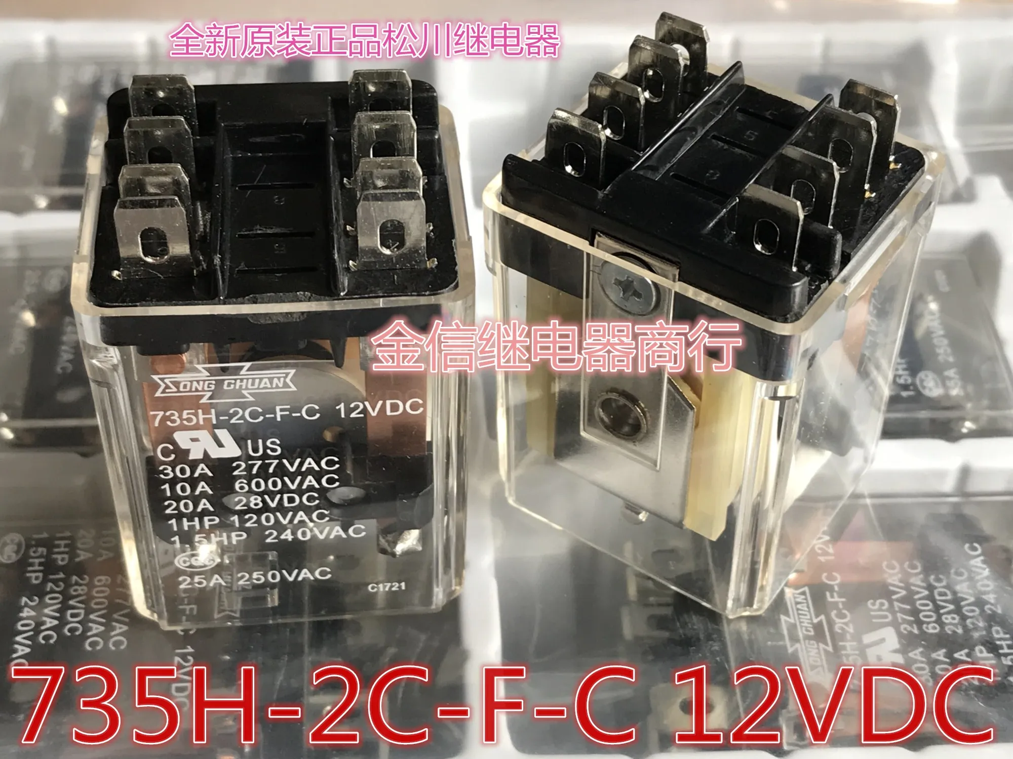 

735H-2C-F-C 12VDC 10PCS