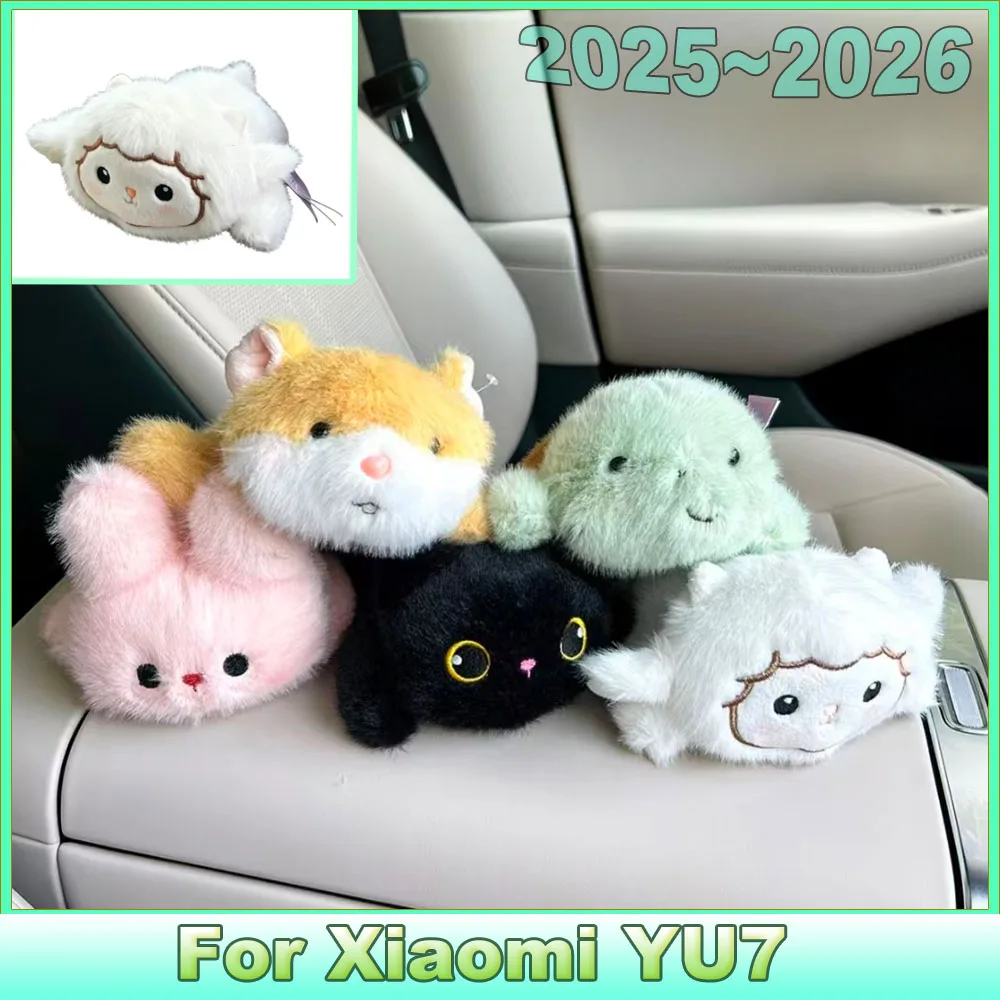 Magnetic Plush Doll Ornament For Xiaomi YU7 2025 2026 Cute Cartoon Animal Dashboard Decoration Auto Interior Accessories