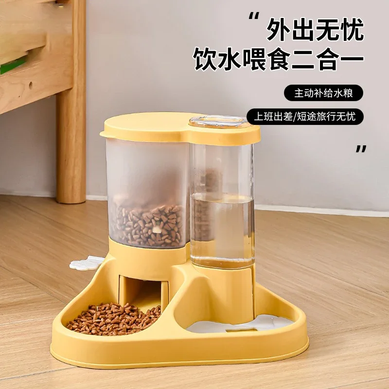 Dog Water Fountain Cat Automatic Feeding Drinking Water Apparatus Food Basin Pet Water Feeder