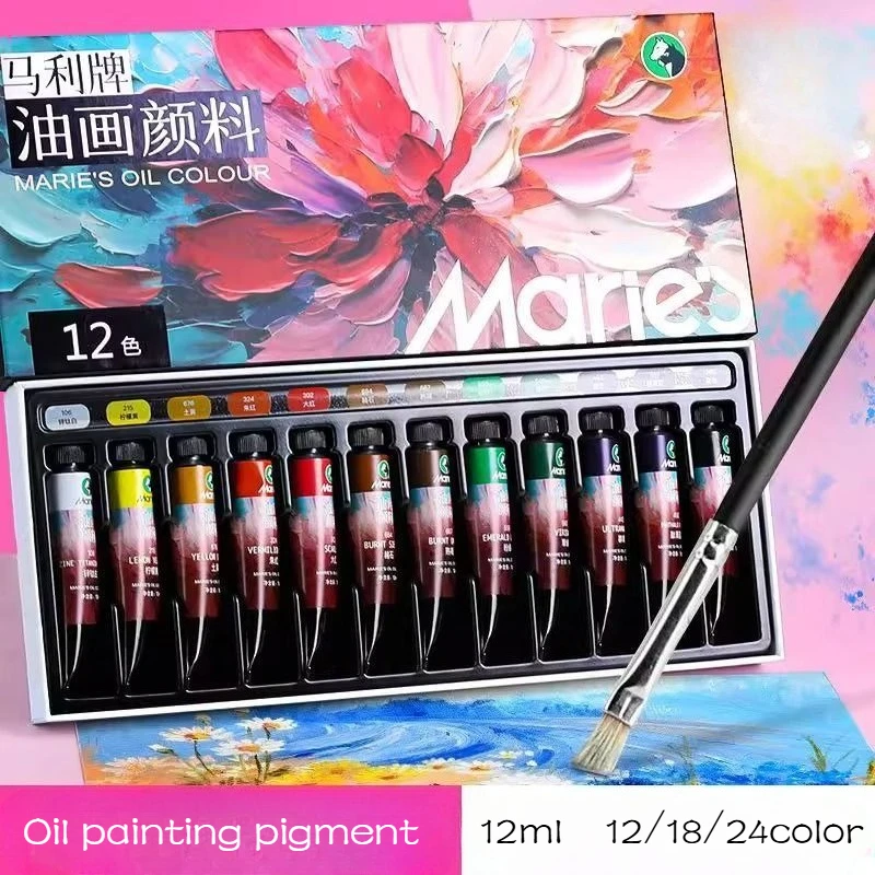12/18/24 Color 12ml Oil Painting Pigment Set Good Coloring Strong Covering Painting Graffiti Outdoor Sketching Art Creation