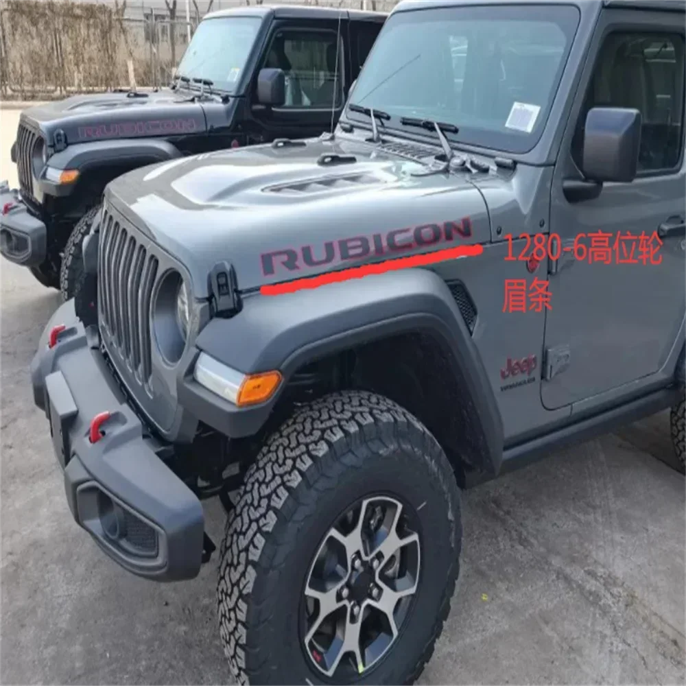 Preto ABS Alto e Baixo Fender, Flare Widening Trim, Extensão Strip Fit para Jeep Wrangler JL 2018, LantSun, JL1280, 4pcs