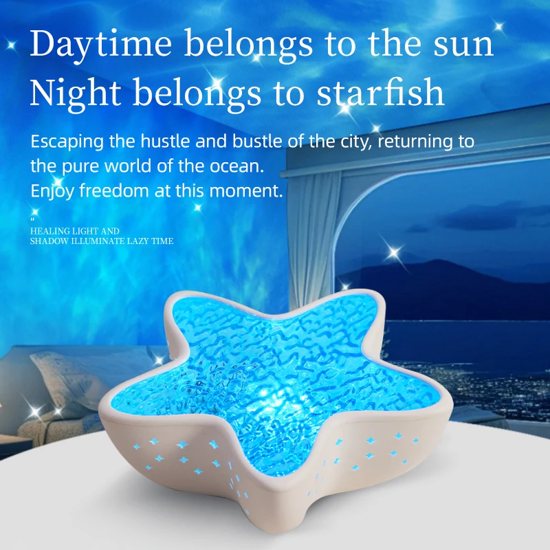 Starfish LED Night Light Rechargeable Table Lamp Northern Ocean Wave Projector Lights Romantic For Bedroom Desk Festival Decor