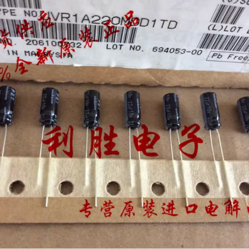 10PCS-100PCS Original Japanese Nichicon audio capacitor 10V22UF 5X11 VR 85 degree sound system suitable