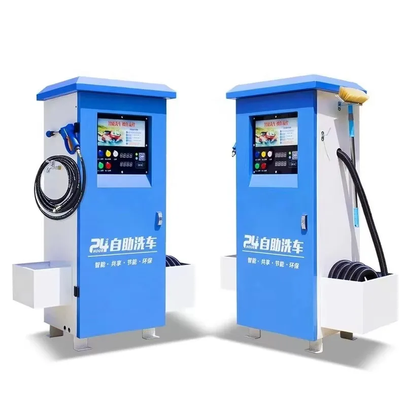 Custom High Pressure Cleaning Car Coin-operated Car Washing Machine Intelligent Device Self-service Sharing Car Washing Station
