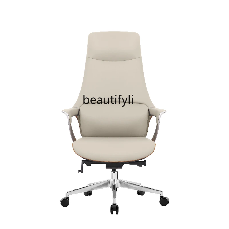 Business office boss chair simple high-end light luxury home comfort sedentary office chair ergonomic class chair