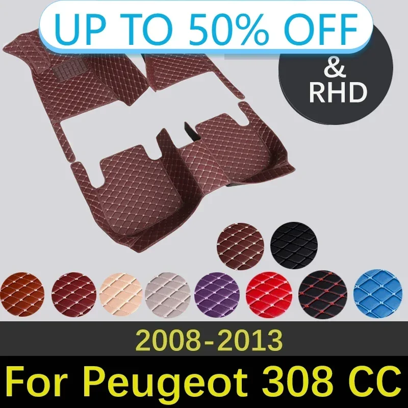 Custom High Quality Leather Car Floor Mats For Peugeot 308 CC T7 2008~2013  Interior Accessories Carpets Car Styling Rug