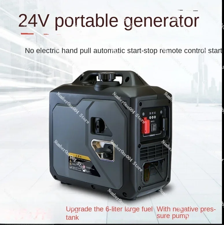 Air conditioning generator 24v vehicle Car truck Gasoline portable quiet DC inverter