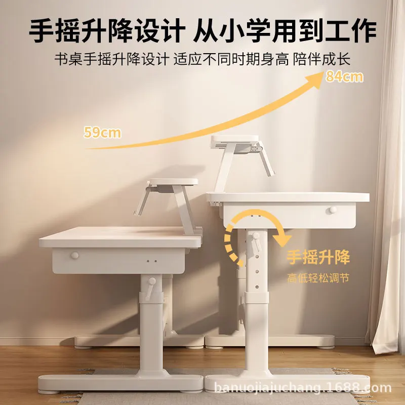 Children's study table with drawers Household hand-cranked lifting study computer table Solid wood