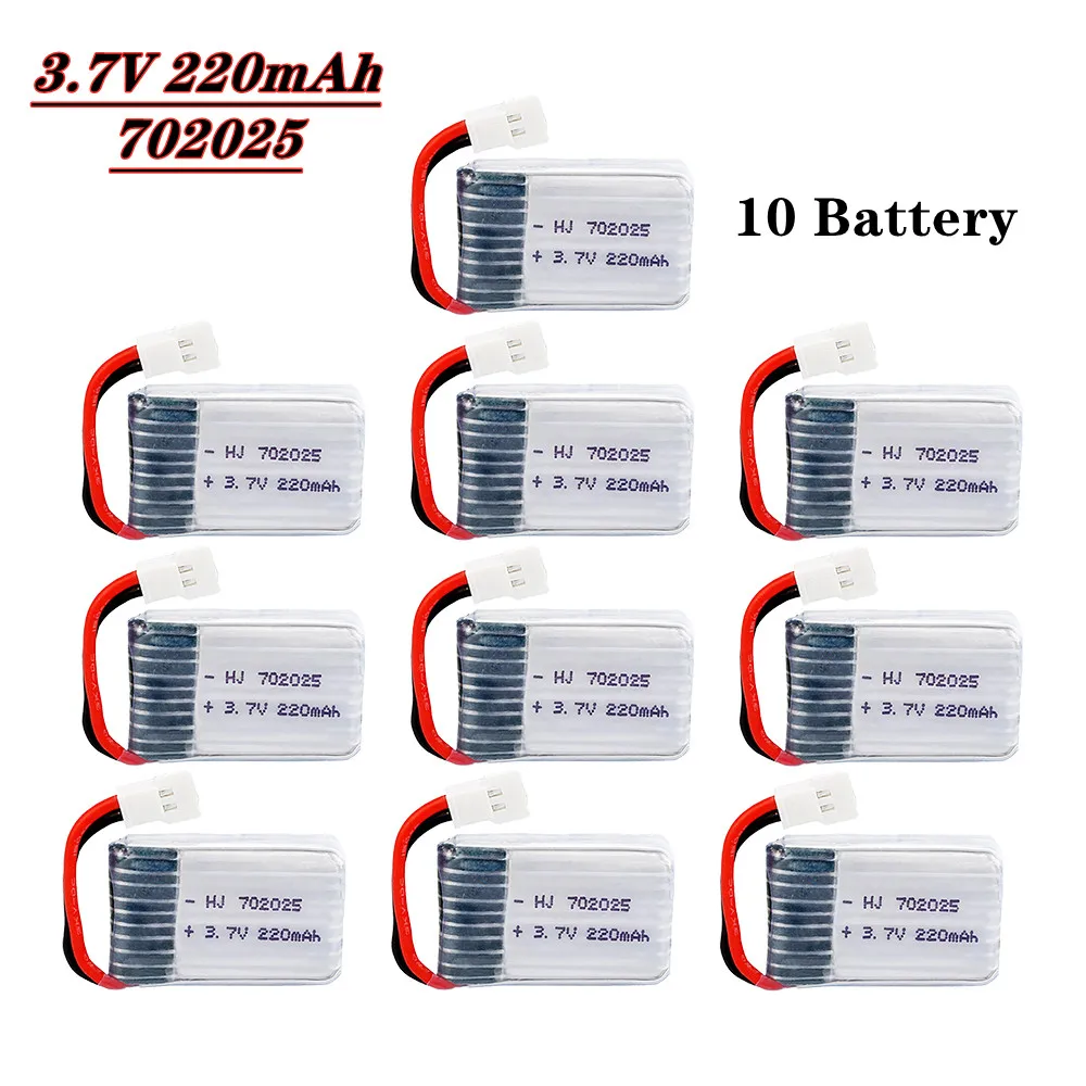 10Pcs 3.7V 220mAh Lipo Battery For Syma X4 X11 X13  RC Quadcopter Spare Parts Accessories 3.7V Battery Aircraft Model 702025