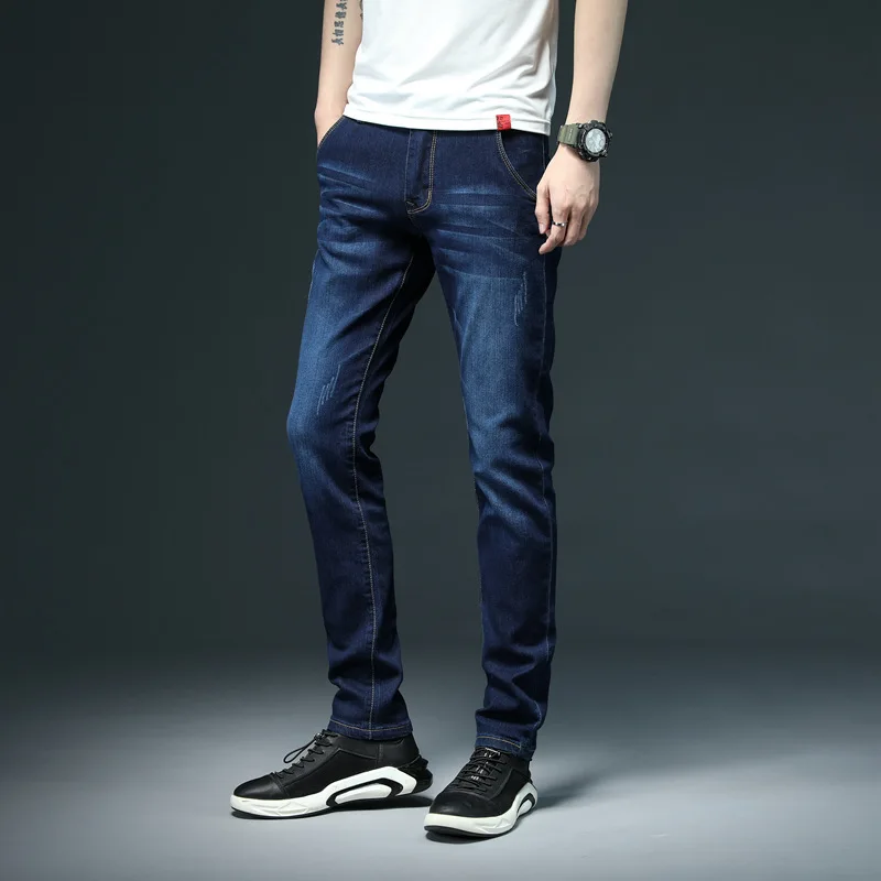 

Four season fashionable small leg jeans men, classic and simple street style trend small leg elastic pants