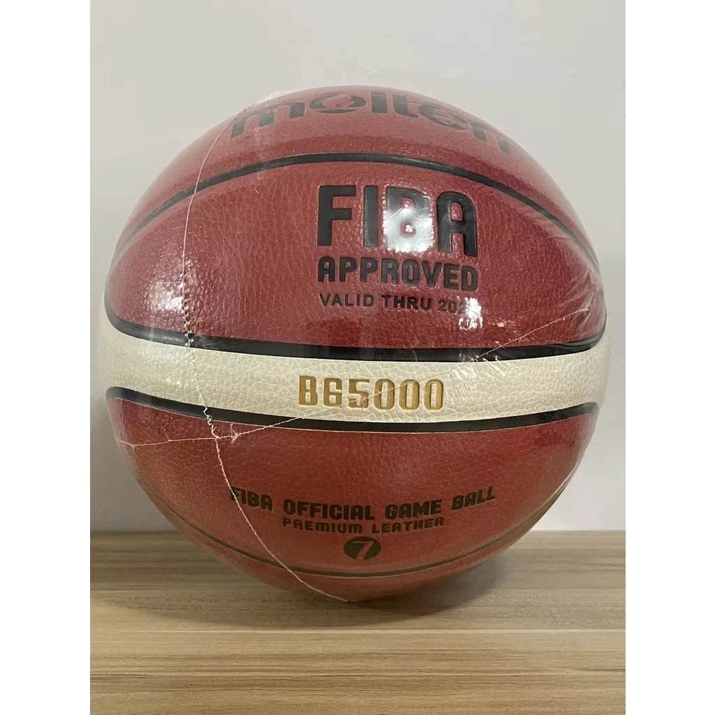 GG7X FIBA Offizielle Größe Match Molten GG7X/GL7X/GP7X/GT7X/GM7X/GW7/GF7X/GS7X/GG6X/GM6X/GW6/GG6/GG5/GW5 Größe 7 6 5 Basketball