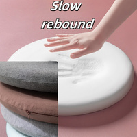 30/35/40/45cm Memory Foam Round Seat Pad Pillow Cushion Japanese Stool Seat Pad Chair Seat Cushion Warm Small Stool Cushion 방석