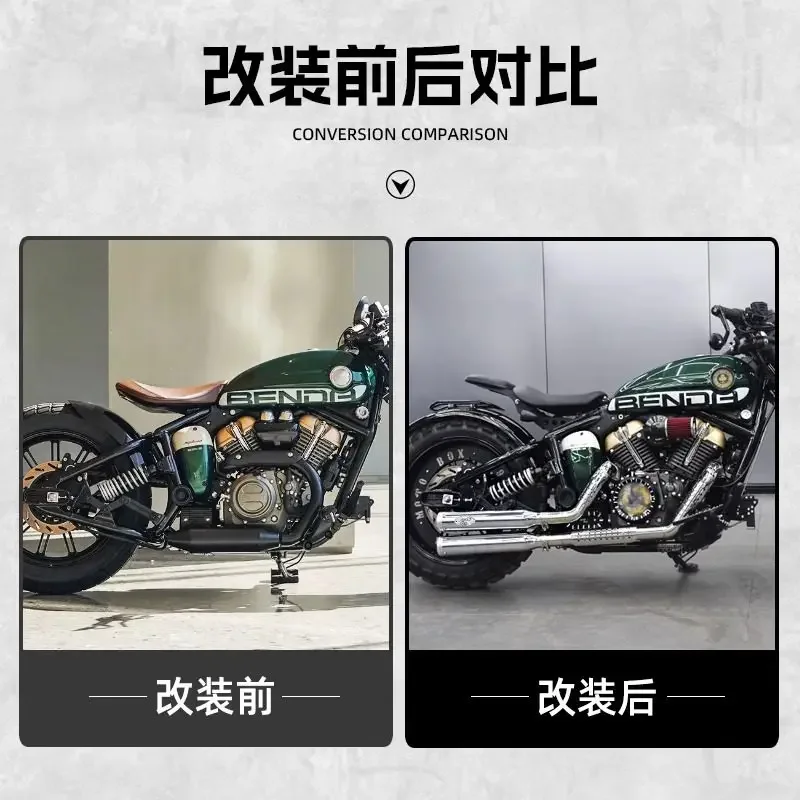 Suitable for Benda Napoleon 250 modification, right side double out rattlesnake exhaust pipe, full section retro muffler removab