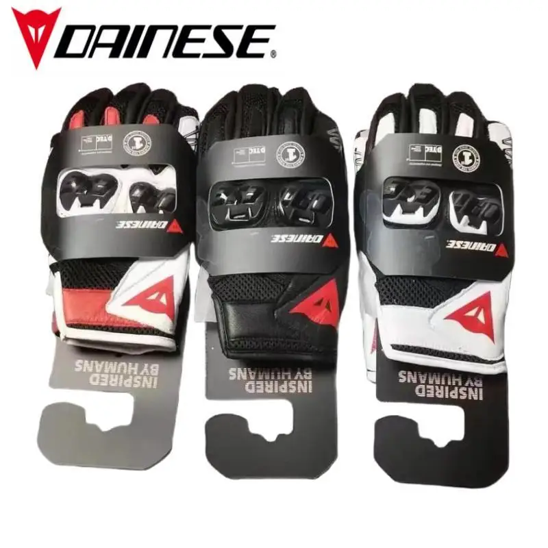 ถุงมือ C2 Dainese ถุงมือขี่มอเตอร์ไซค์ใช้ได้ทั้งสี่ฤดูถุงมือสไตล์ Dainese ระบายอากาศได้ดีเหมาะกับทุกเพศในฤดูร้อน