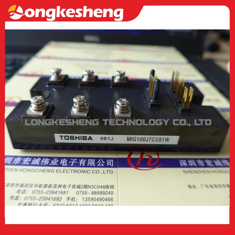 Módulo Original MIG50J7CSB1W MIG150J7CSB1W MIG100J7CSB1W MIG75J7CSB1W, Envío Gratis en stock