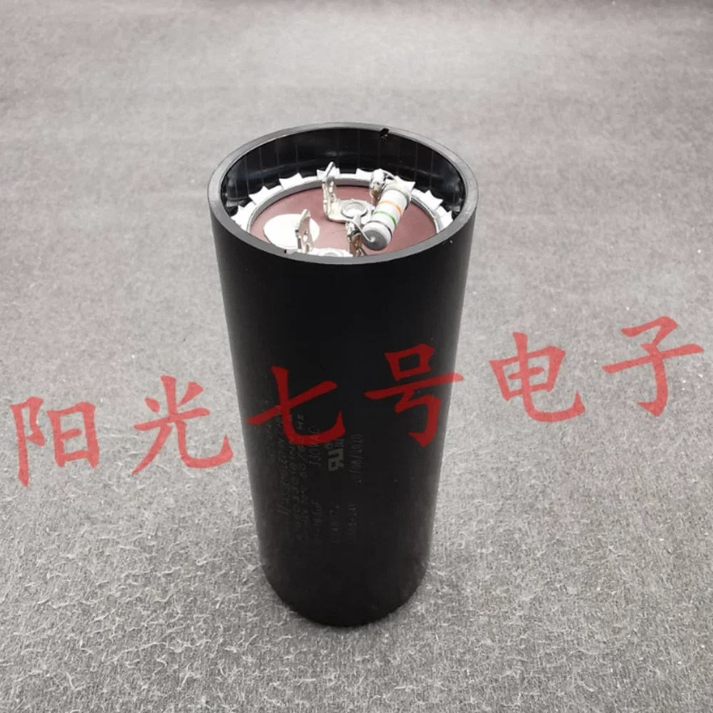 For Compressor Star…