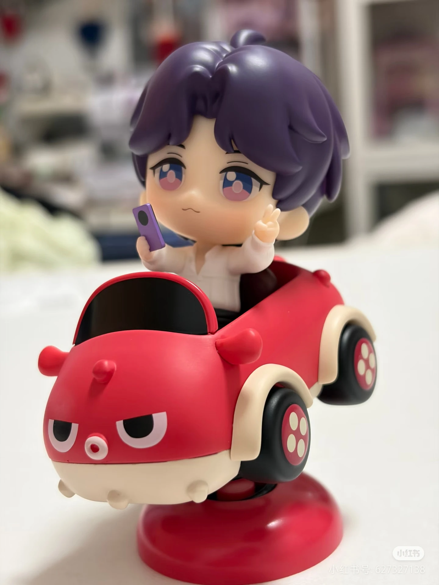 Variant: Car ornaments